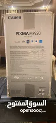  7 Canon printer new طابعة كانون
