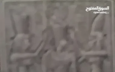  7 20 جنيه مصرية1976