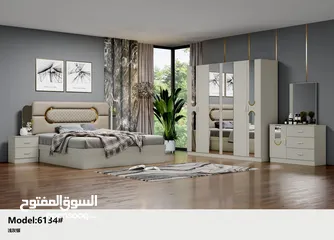  25 غرف نوم 7 قطع مميزه شامل التركيب والدوشق الطبي مجاني