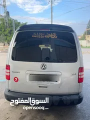  2 كادي 2014 صلاة النبي