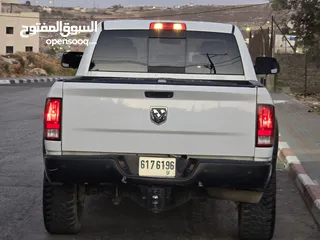  16 رام سحب شركة
