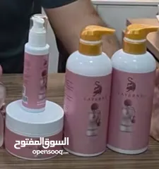  2 اكليل الجبل  البكج  4 منتجات طبيعي  %100 بأرخص العروض عنا وبس