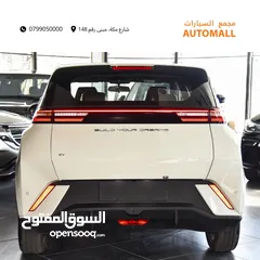  6 بي واي دي سيغول كهربائية بالكامل 2024 BYD Seagull EV