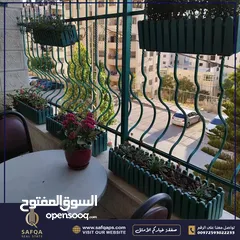  7 شقة مفروشة للايجار في عين منجد