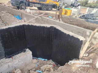  8 Step Contracting Company لجميع خدمات العزل