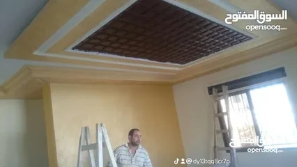  10 ابو عبد الرحمن لجميع  أعمال الدهان والصيانه العامه والنظافه