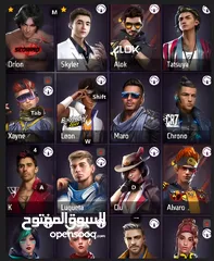  16 حساب فري فاير قوي