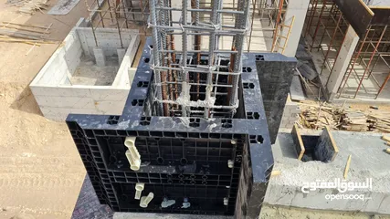  4 القوالب البلاستيكية للأعمدة (بديل الخشب) plastic formwork for columns