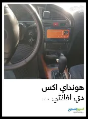  4 اكس دي 2002 للبيع