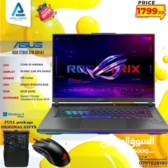  1 لابتوب ايسوس اي 9 Laptop Asus i9 RTX4070 بافضل الاسعار