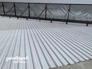  3 صبغ عازل خافض للحرارة nano system paint to reduce heat for roof and water tanks