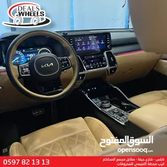  20 كيا سورينتو هايبرد اشكل الجديد 2022