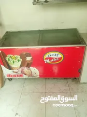  1 ديب فريزر عدد2 ثلاجة عدد 1