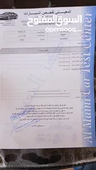  26 نيتا 2022 pro فيراني مميز شاشة كبيرة جمرك جديد