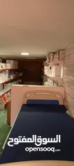  13 محل مستلزمات طبية وكوزمتكس للبيع