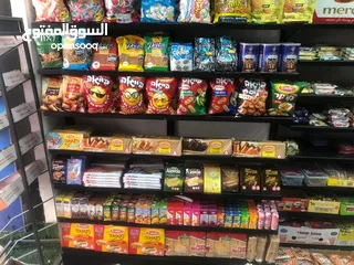  11 سوبر ماركت للبيع بسبب السفر