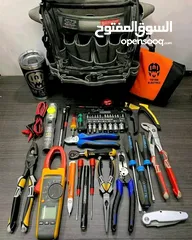  7 كهربائي électricité générale