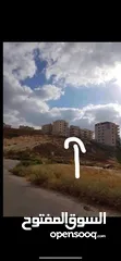  18 شقق للبيع ناعور شارع السلام