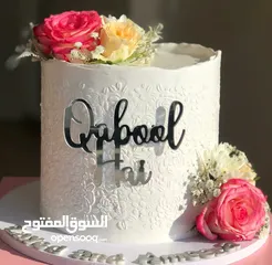  1 CAKES for your special  celebration