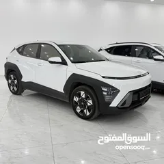  2 هيونداي كونا هايبرد الجديد كليا مع فتحة وبدون اسعار مميزة ومواصفات مميزة