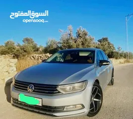  3 باسات 2015 ممتازة