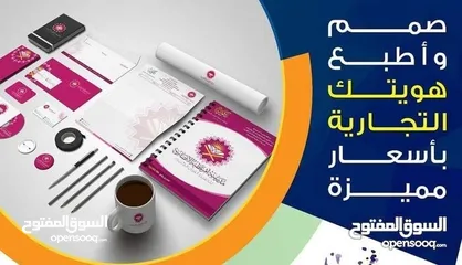  15 البيان للدعاية والإعلان