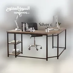  5 افضل وارقى المكاتب للدراسة والعمل فقط من silver c