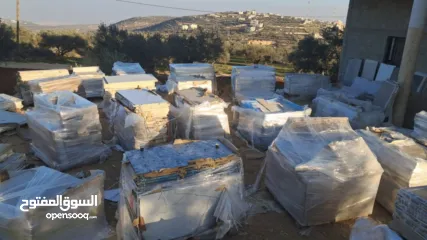  5 شروات بلاط باسعار مناسبة