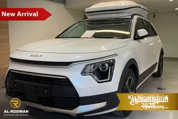  1 Kia niro 2023