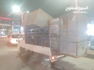  19 شراء السكراب والمعادن تنكات عالسطح بويلرات رديترات شبابيك ابواب مكيفات بأفضل الاسعار