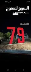  1 للبيع شواية شاورما 5 عيون مفاتيح تركي