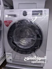  4 The Ultimate Washing Machines for Dubai Homes