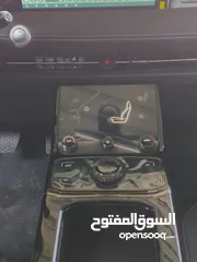  12 NETA U فل فتحة 2022