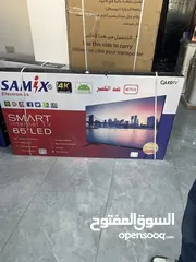  3 شاشه سامكس 65 بوصه سمارت فوركي رسيفر داخلي سعر حرق