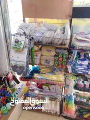  27 شروة نثريات 10 قروش القطعة فقط