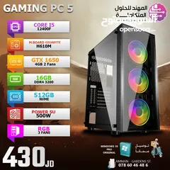  6 أجهزة الجيمينغ و إكسسواراتها PC Gaming And Accessories