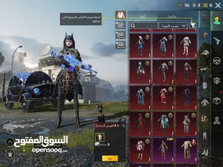  8 حساب ببجي عالمية مستوى 74