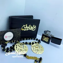  9 أطقم  (الرجالي )