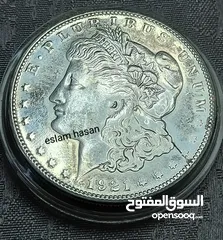  1 دولار فضه من نوادر الولايات المتحده الامريكيه دولار مورجان 1921 حرف (s)