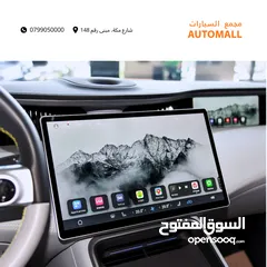  10 شانجان أفاتار 11 كهربائية بالكامل 2023 Changan AVATR 11 Dual Motor AWD EV