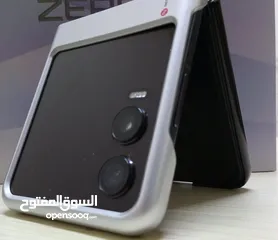  1 انفنكس زيرو Flip