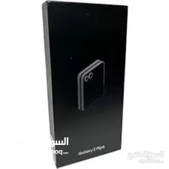  7 جلاكسي زد فليب 6 5G جديد افضل كفالة الوكيل الرسمي جميع الالوان // Z Flip 6 5G 256/512
