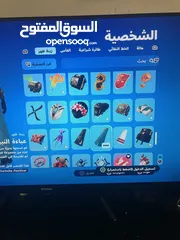  18 حساب فورت نايت ‏ومتنوع الالعاب