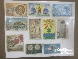  20 طوابع مشكلة