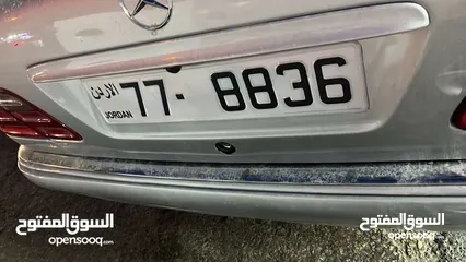  1 رقم مميز 1700 شامل