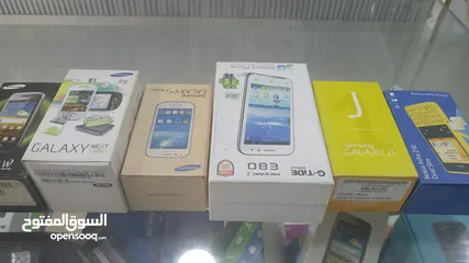  3 اجهزه تلفونات جديده للبيع
