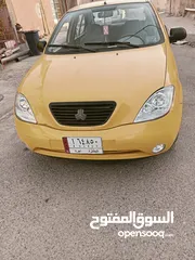  1 طيبه 2017 تحويل