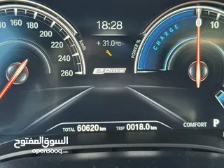  2 BMW 530e Fully loaded 7 Jayed  Bought from dealership    Abu Khader Automotive  60,000km only