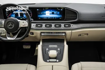  12 Mercedes Benz GLS450 2022