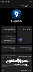  4 هاتف      HONOR X9c